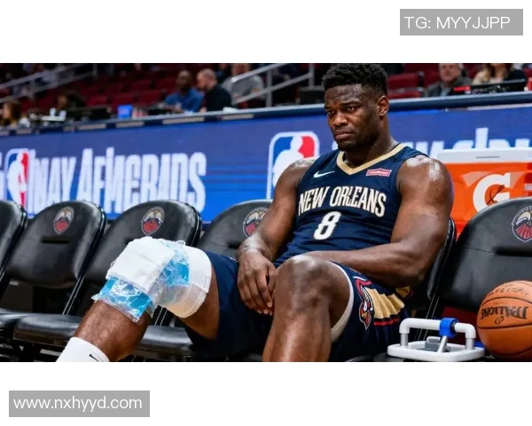 鹈鹕宣布锡安因右膝手术赛季报销球迷心碎期待何时复出