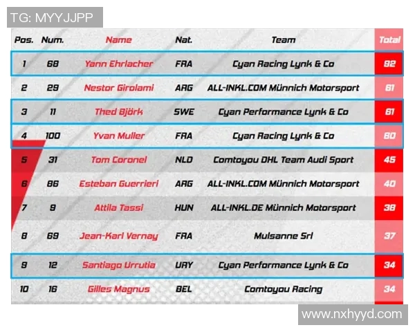 马力克的传奇人生与奋斗历程探秘，如何在逆境中崛起成就辉煌